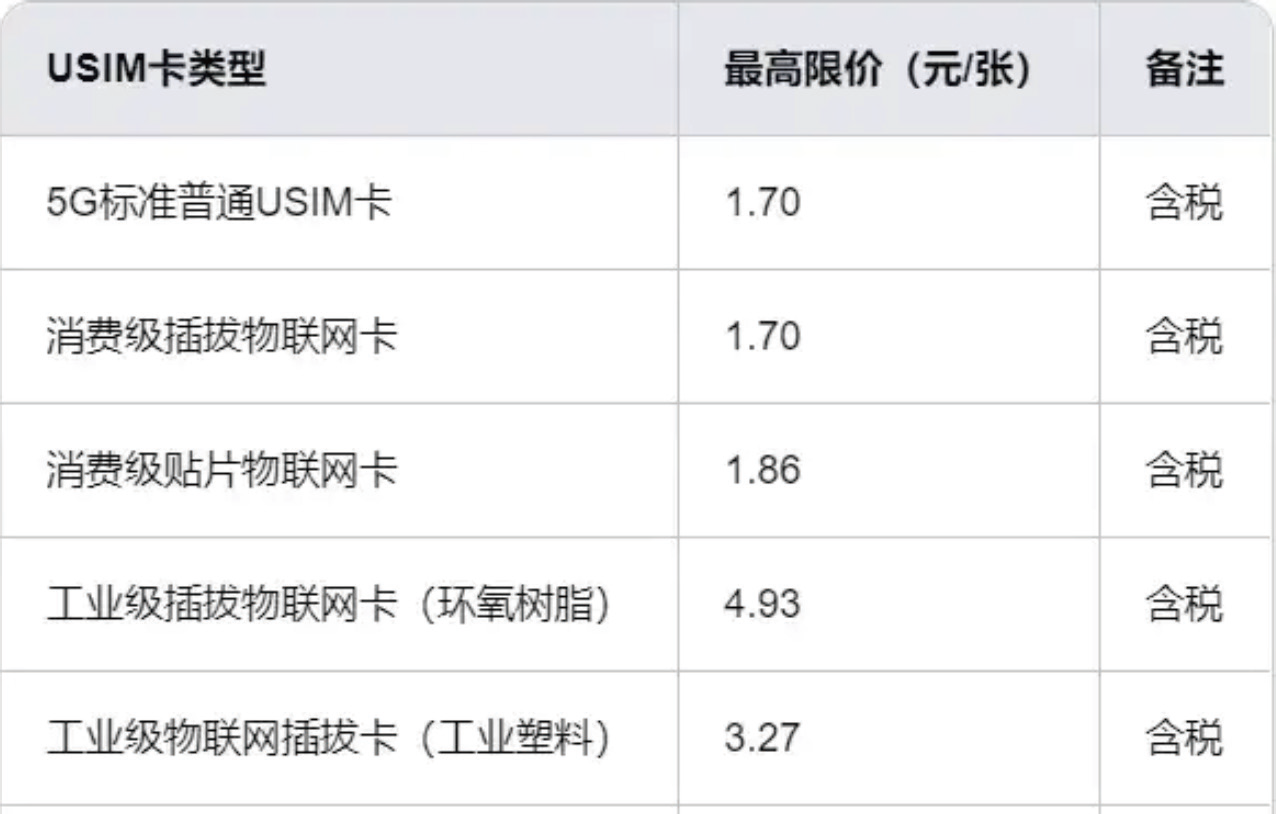 1761742774778230.png 1761742774778230.png