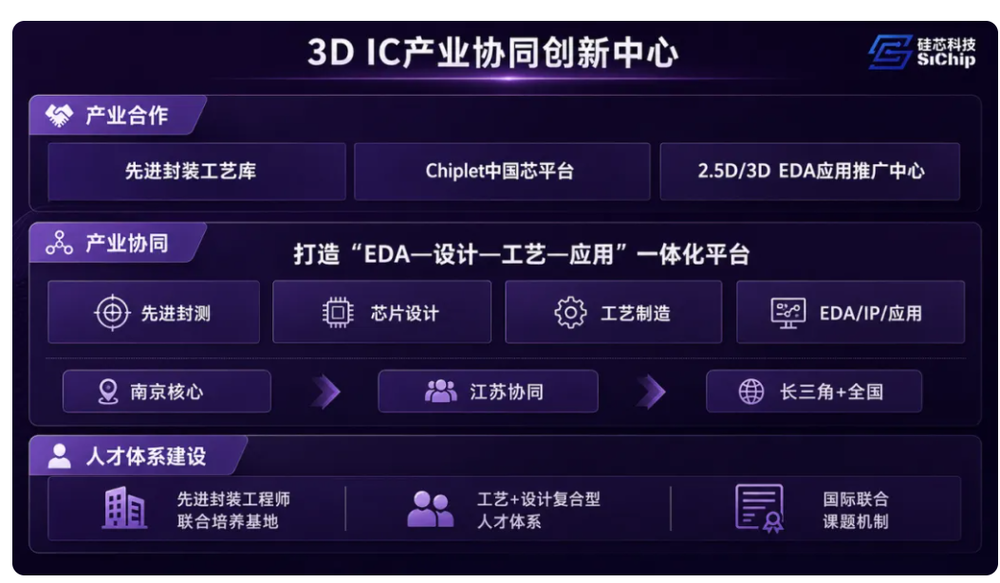 1786077399343423.png