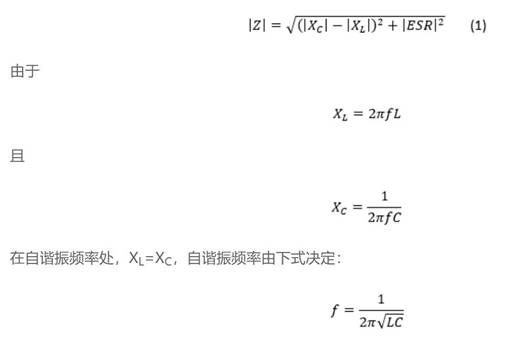 低电感电解电容器尺寸进一步缩小，同时提高工业自动化性能