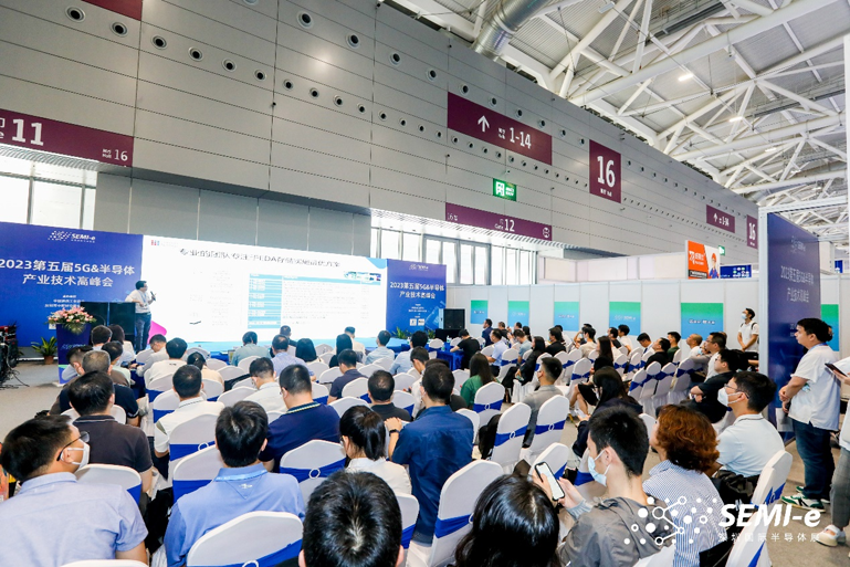 重磅！SEMI-e第五届深圳国际半导体技术暨应用展今日盛大开幕！