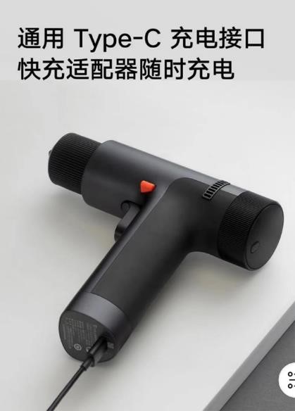 大联大友尚集团推出基于Diodes产品的无线电动工具USB PD接收方案