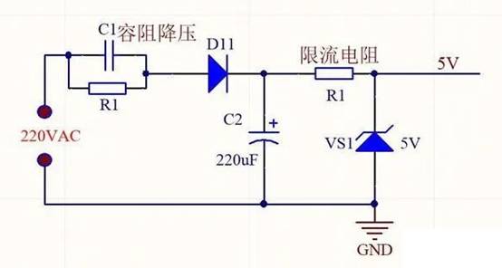 220V直接串联电阻降压5V能给手机充电吗？