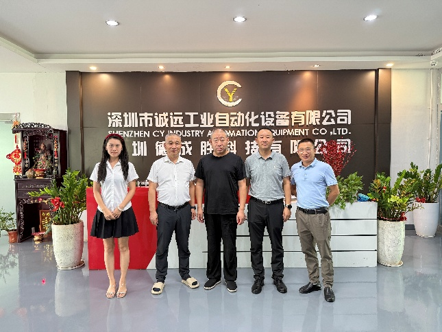 中国电子展组委会联袂电子制造产业联盟：四地探企，智启新程