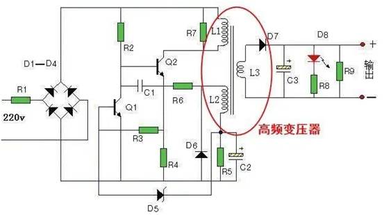 220V直接串联电阻降压5V能给手机充电吗？