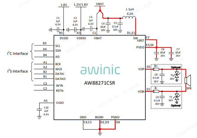 硅电池终极适配！艾为推出1.7V UVL芯片终结音频断电焦虑