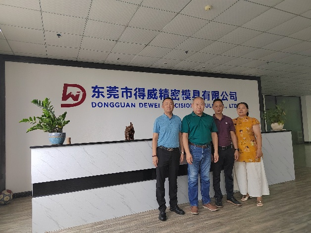 中国电子展组委会联袂电子制造产业联盟：四地探企，智启新程