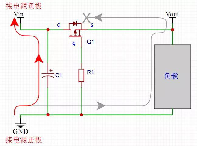 MOS管防电源反接电路