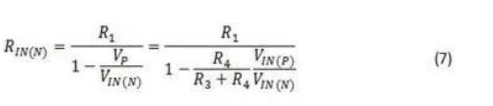 如何计算放大器的输入电阻（通俗易懂）