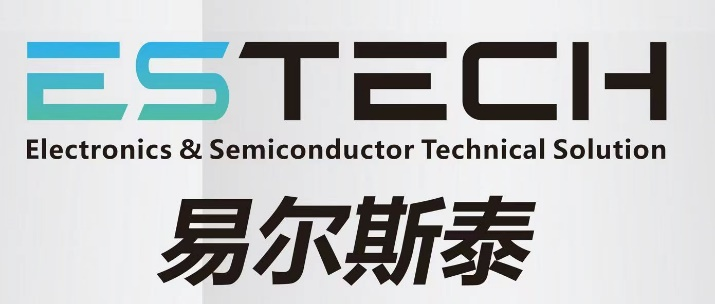 中国电子智能制造工厂示范线首次亮相第102届中国电子展