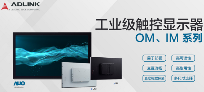 軪Ƽ¹ҵʾ C OM  IM ϵ