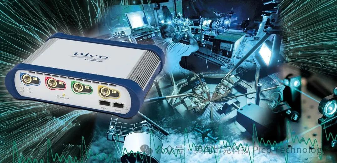 Pico Technology发布带宽3GHZ的高可调分辨率示波器
