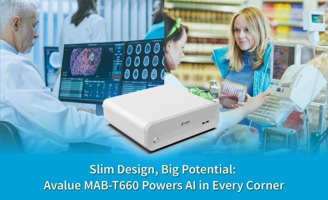 厚度减半，算力翻倍：安勤推出MAB-T660解锁边缘AI无限潜能