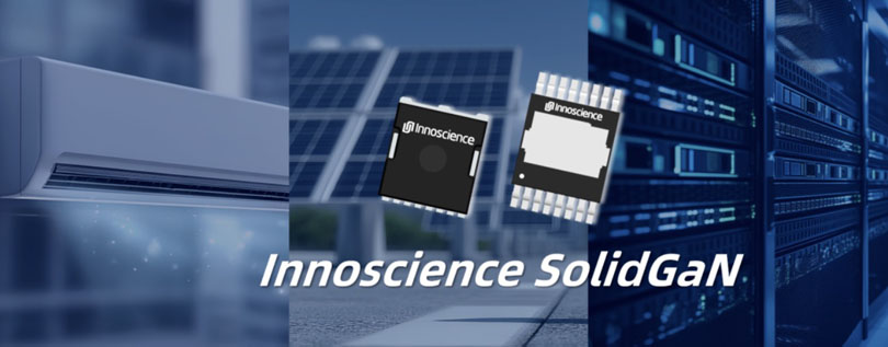 突破高功率瓶颈！英诺赛科SolidGaN系列让服务器电源效率再进阶