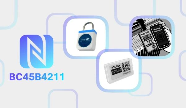 手机一碰即供电：HOLTEK新品如何让万物"自供电"互联