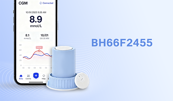 Holtek推出BH66F2455 MCU，专为超低功耗连续血糖监测设备设计