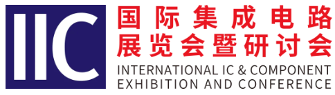 本届峰会以 “你好,数字具身 (Hello, Digital Embodiment)” 为议题,直指下一代AI发展的核心——如何让智能体更好地感知并与物理世界交互。届时,Arm、西门子、SiPearl、Prophesee、芯原股份、思特威、英诺达等国内外半导体巨头的掌门人与高管将罕见同台,从芯片设计、视觉传感、EDA工具到系统架构,共同勾勒千亿增量市场的技术路线与商业蓝图。席位紧张,机遇不容错过。 本届峰会以 “你好,数字具身 (Hello, Digital Embodiment)” 为议题,直指下一代AI发展的核心——如何让智能体更好地感知并与物理世界交互。届时,Arm、西门子、SiPearl、Prophesee、芯原股份、思特威、英诺达等国内外半导体巨头的掌门人与高管将罕见同台,从芯片设计、视觉传感、EDA工具到系统架构,共同勾勒千亿增量市场的技术路线与商业蓝图。席位紧张,机遇不容错过。