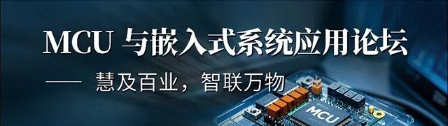 【明天见】IIC Shanghai 2025:同期峰会论坛展商名单全攻略 【明天见】IIC Shanghai 2025:同期峰会论坛展商名单全攻略