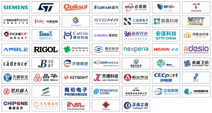 本届峰会以 “你好,数字具身 (Hello, Digital Embodiment)” 为议题,直指下一代AI发展的核心——如何让智能体更好地感知并与物理世界交互。届时,Arm、西门子、SiPearl、Prophesee、芯原股份、思特威、英诺达等国内外半导体巨头的掌门人与高管将罕见同台,从芯片设计、视觉传感、EDA工具到系统架构,共同勾勒千亿增量市场的技术路线与商业蓝图。席位紧张,机遇不容错过。 本届峰会以 “你好,数字具身 (Hello, Digital Embodiment)” 为议题,直指下一代AI发展的核心——如何让智能体更好地感知并与物理世界交互。届时,Arm、西门子、SiPearl、Prophesee、芯原股份、思特威、英诺达等国内外半导体巨头的掌门人与高管将罕见同台,从芯片设计、视觉传感、EDA工具到系统架构,共同勾勒千亿增量市场的技术路线与商业蓝图。席位紧张,机遇不容错过。