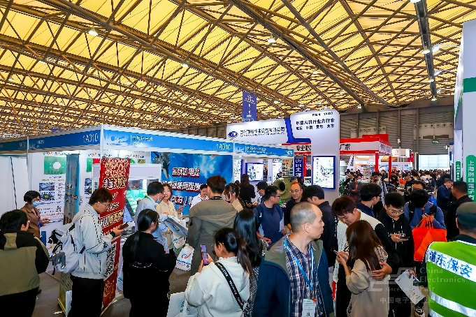 第104届中国电子展精彩内容抢先看，11月上海与您相约！