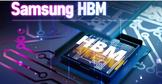 抢跑AI芯片赛道！HBM4量产倒计时，DDR4/HBM2E将成历史
