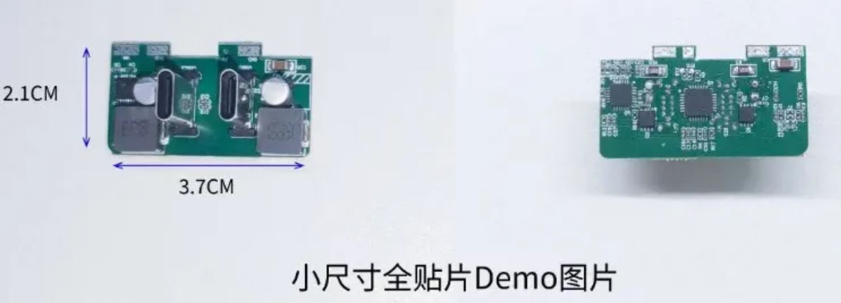 拓尔微电子推出28V独立双C口 高达140W的PD快充协议控制器IM2423P