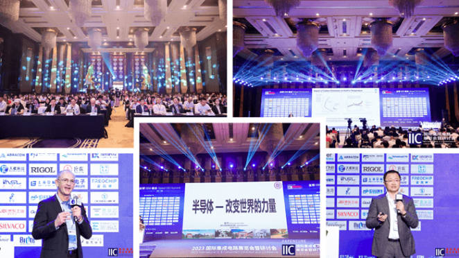 本届峰会以 “你好,数字具身 (Hello, Digital Embodiment)” 为议题,直指下一代AI发展的核心——如何让智能体更好地感知并与物理世界交互。届时,Arm、西门子、SiPearl、Prophesee、芯原股份、思特威、英诺达等国内外半导体巨头的掌门人与高管将罕见同台,从芯片设计、视觉传感、EDA工具到系统架构,共同勾勒千亿增量市场的技术路线与商业蓝图。席位紧张,机遇不容错过。 本届峰会以 “你好,数字具身 (Hello, Digital Embodiment)” 为议题,直指下一代AI发展的核心——如何让智能体更好地感知并与物理世界交互。届时,Arm、西门子、SiPearl、Prophesee、芯原股份、思特威、英诺达等国内外半导体巨头的掌门人与高管将罕见同台,从芯片设计、视觉传感、EDA工具到系统架构,共同勾勒千亿增量市场的技术路线与商业蓝图。席位紧张,机遇不容错过。