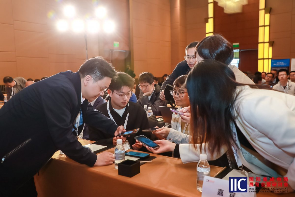 【凝聚创新动能・共绘产业蓝图】2025 国际集成电路展览会暨研讨会（IIC Shanghai）圆满闭幕