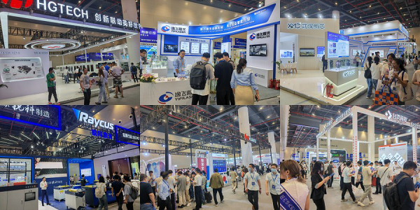 2024 武汉国际电子元器件、材料及生产设备展览会（Electrontech China）
