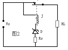 稳压管的4种应用电路