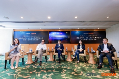 艾迈斯欧司朗举办中国发展中心圆桌论坛：贴近本土客户需求 引领智能时代新航向