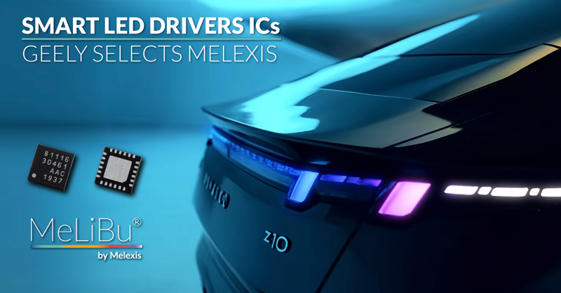 Melexis与吉利携手共创汽车照明设计新纪元