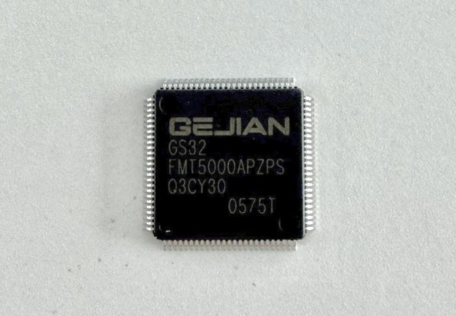 格见半导体高性能电机控制专用型实时工业控制DSP产品GS32FMT5000正式发布！