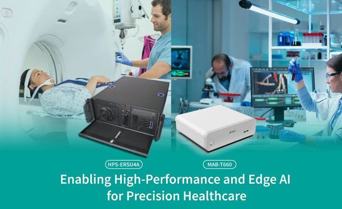 安勤双剑出鞘：HPS-ERSU4A工作站+MAB-T660边缘AI重塑精准医疗