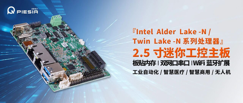 为何工业大佬都在抢这块板？派勤PDM-5110的“小钢炮”哲学