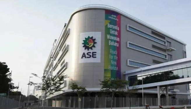 封测也疯狂！日月光被曝将最高涨价20%，看好AI封装长期红利