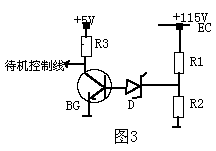 稳压管的4种应用电路