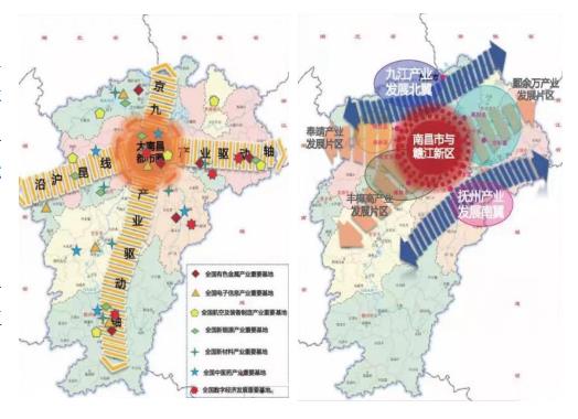 2023中国（中部）工业博览会-邀请函