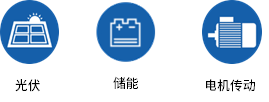 芯能半导体推出1200V600A C2模块