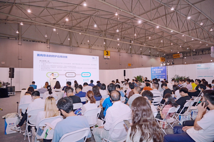 助力西部电子信息产业高质量发展，第十一届中国（西部）电子信息博览会即将启幕