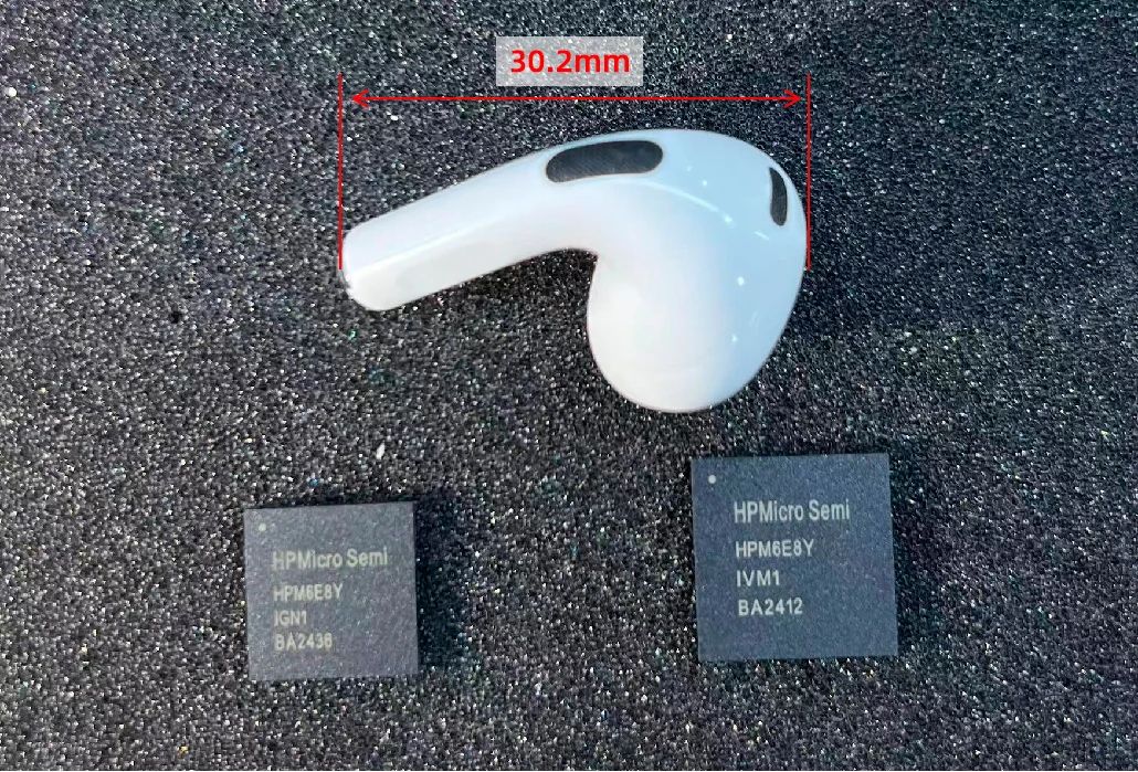 先楫半导体发布专注于机器人运动与控制的高性能MCU——HPM6E8Y系列