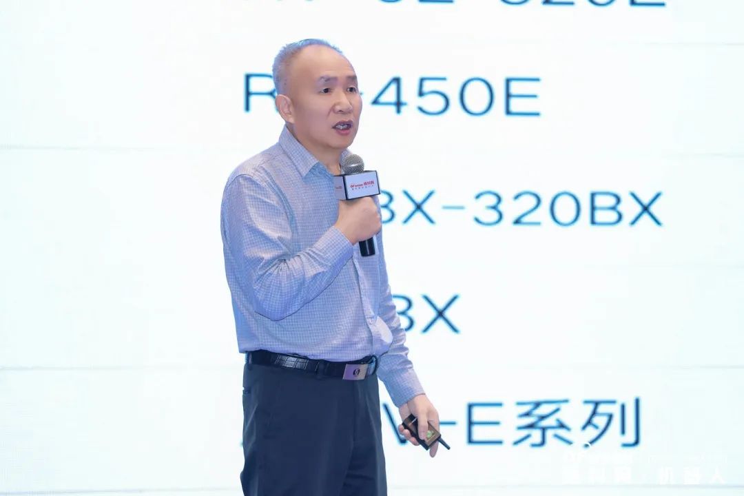 大咖齐聚，智启新篇 | OFweek 2025（第十四届）中国机器人产业大会圆满收官！