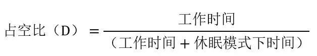 让IoT传感器节点更省电：一种新方案，令电池寿命延长20%！