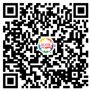 IOTE 2023深圳物联网展邀请函