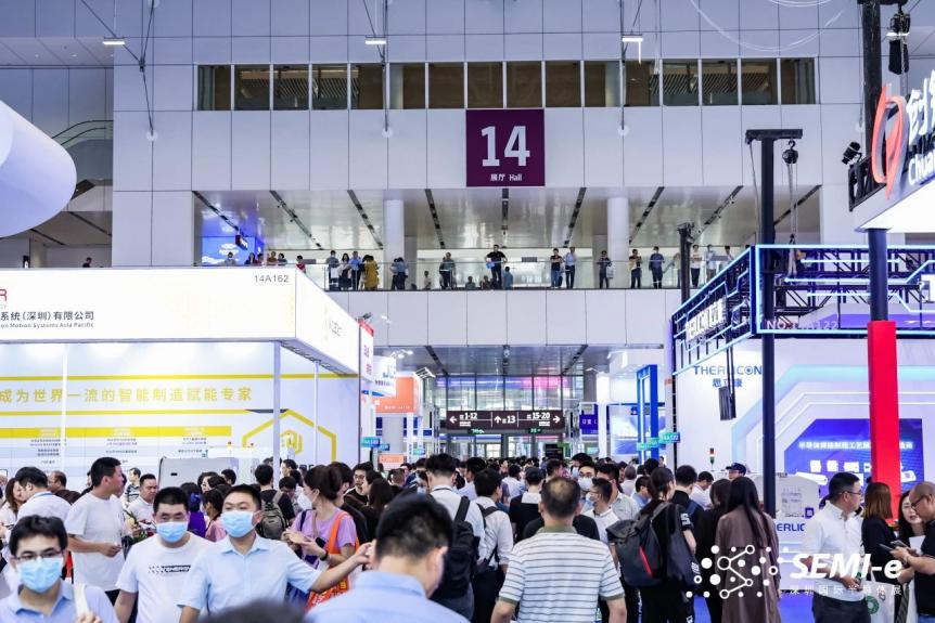 SEMl-e 2024第六届深圳国际半导体展2024年6月召开，汇集800家企业参展