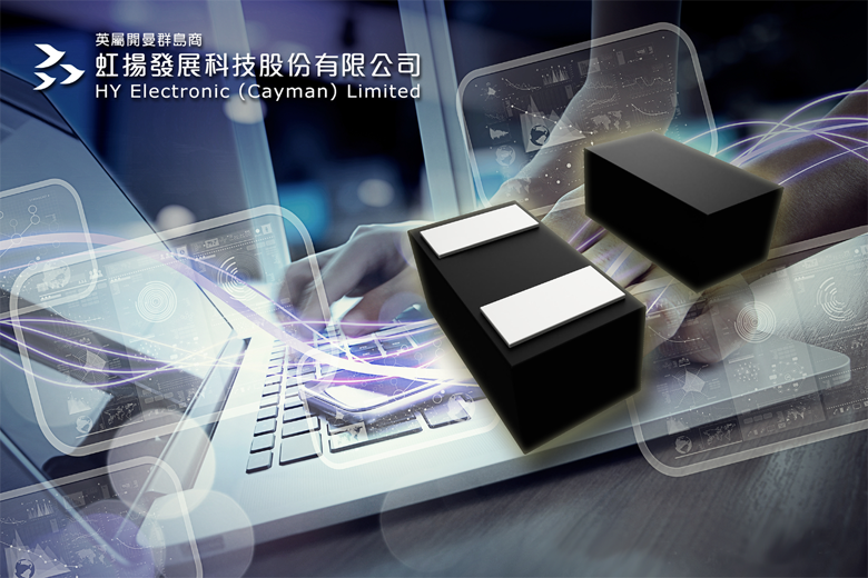 双向防护新选择：虹扬H08C3xV0BU系列兼容计算机/手持设备