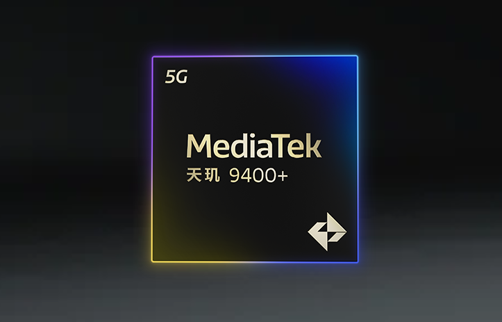 性能能效双杀！天玑芯片超分超帧技术带来移动端“3A”画质