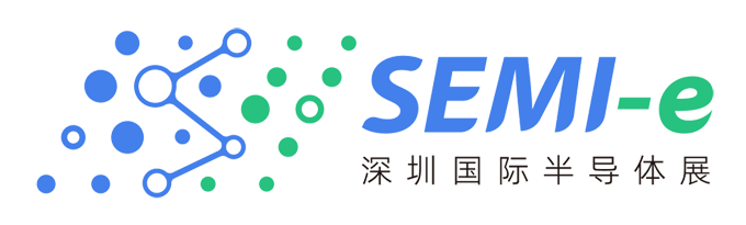 【前沿思维 聚焦创新引领】SEMI-e 峰会邀您共话行业新增长