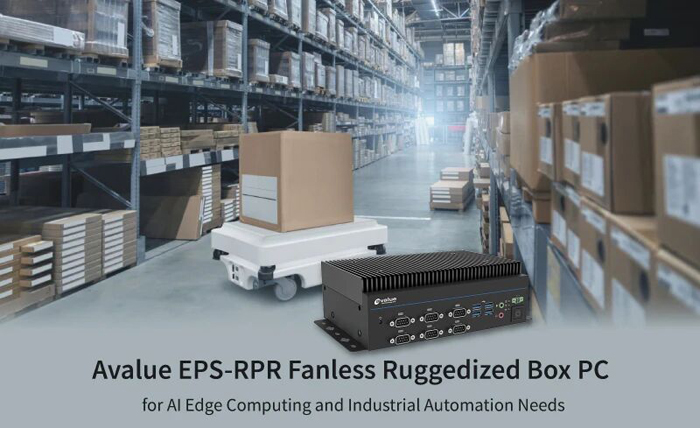 安勤科技推出EPS-RPR系统，为智能物流和零售注入AI动力