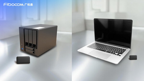 即插即用的AI革命：广和通发布USB形态的移动算力解决方案