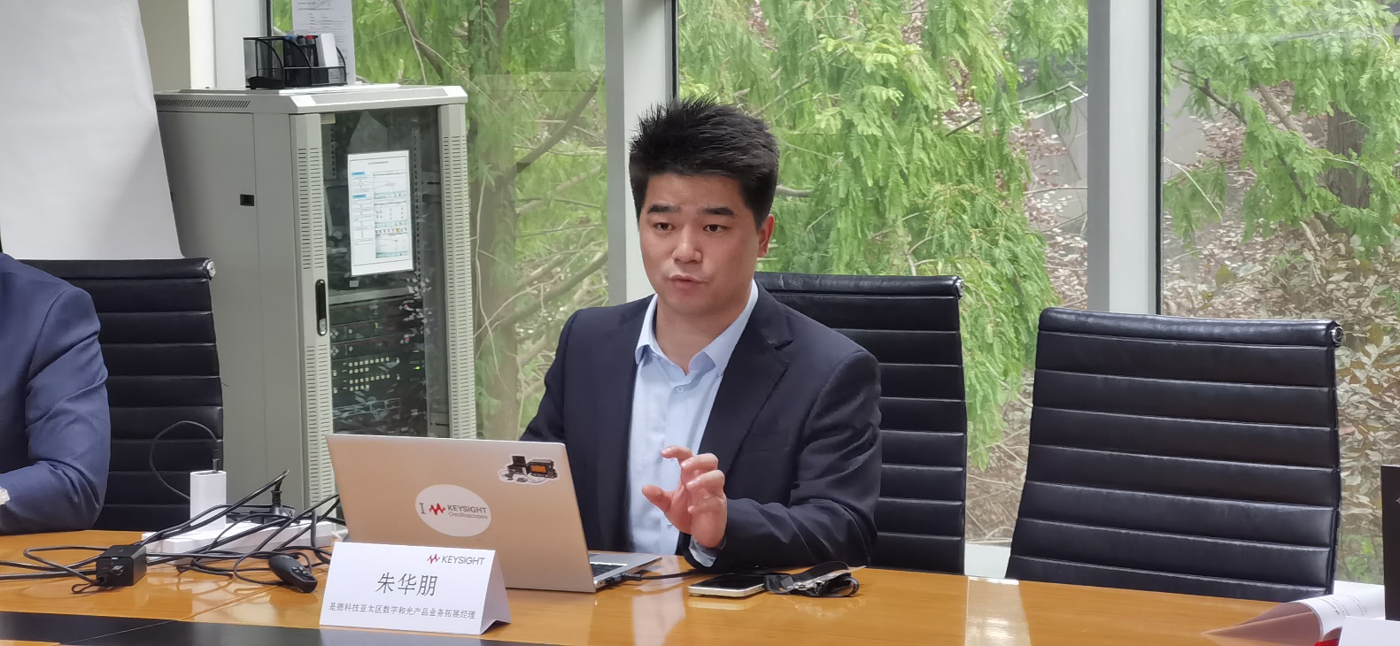 是德科技掀起新革命：通用示波器正式迈入14bit ADC时代
